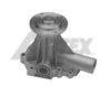 VOLVO 32830432 Water Pump